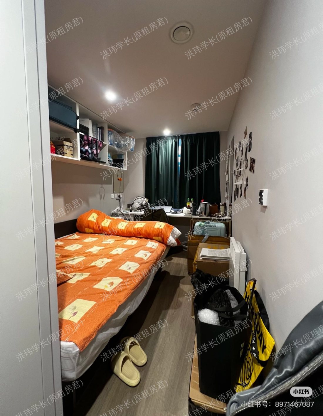 rooms picture