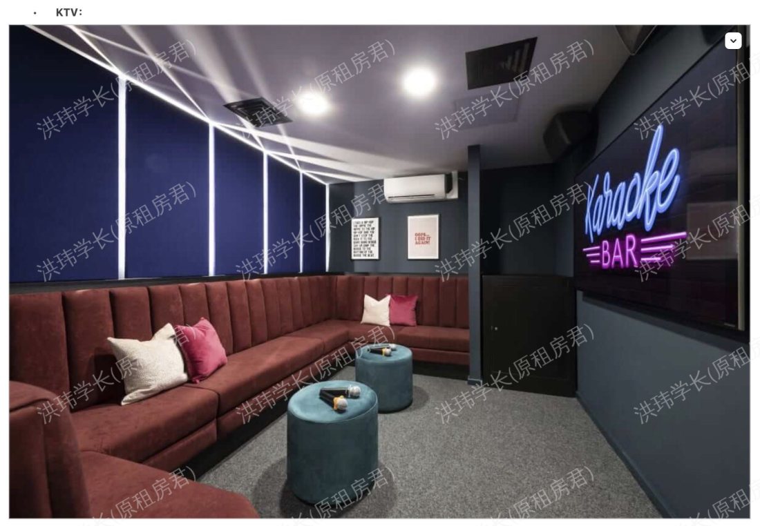 Hillside House公寓