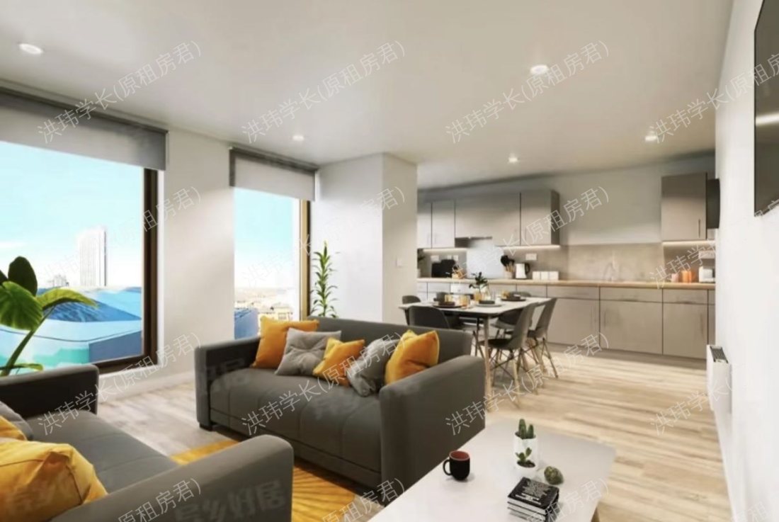 iQ Altus House公寓