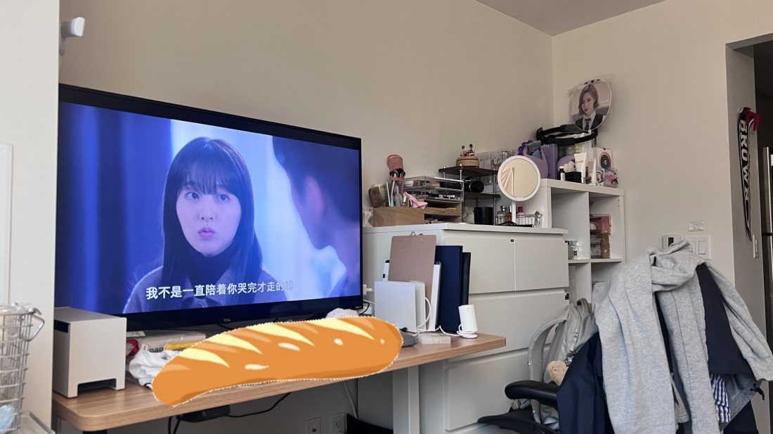 Sven公寓