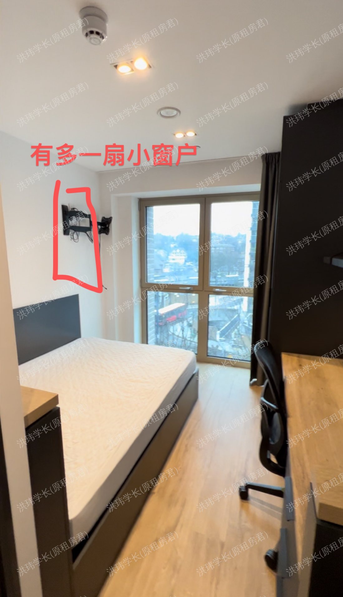 VITA STUDENT LEWISHAM公寓