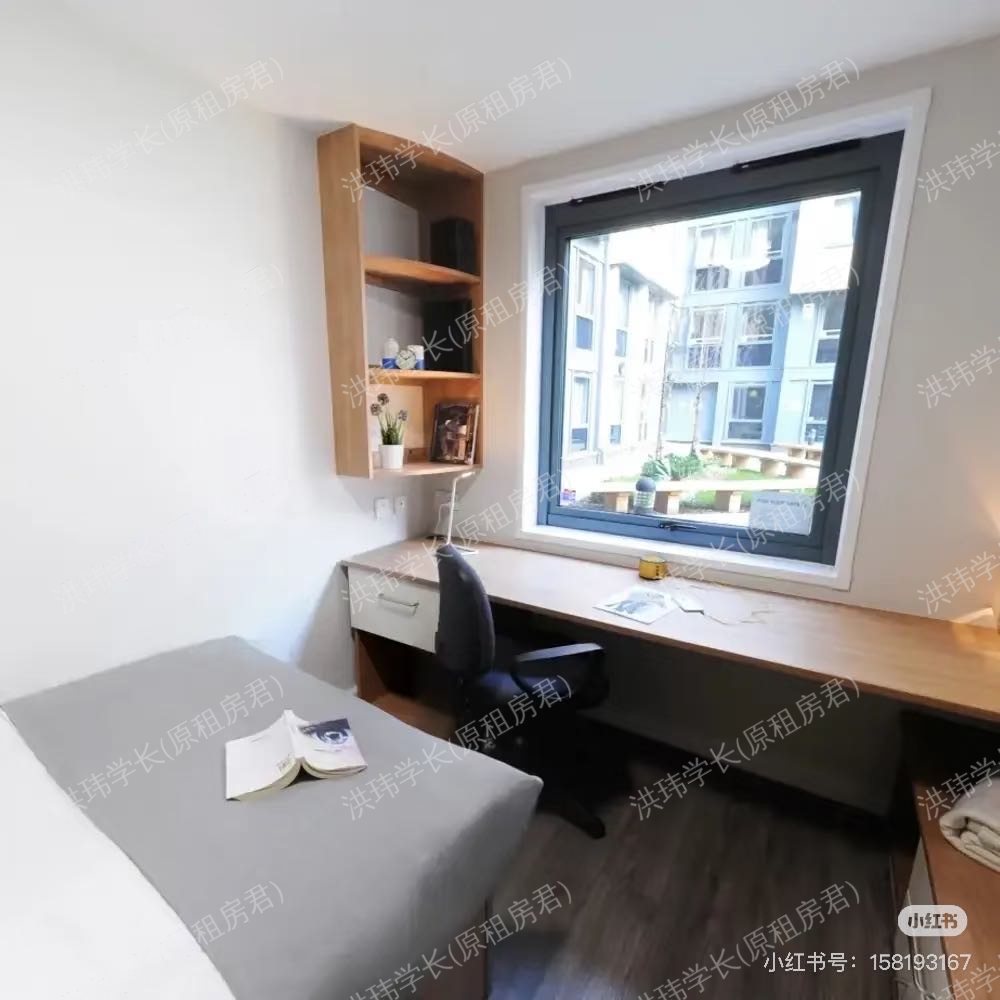 Chapter Islington公寓