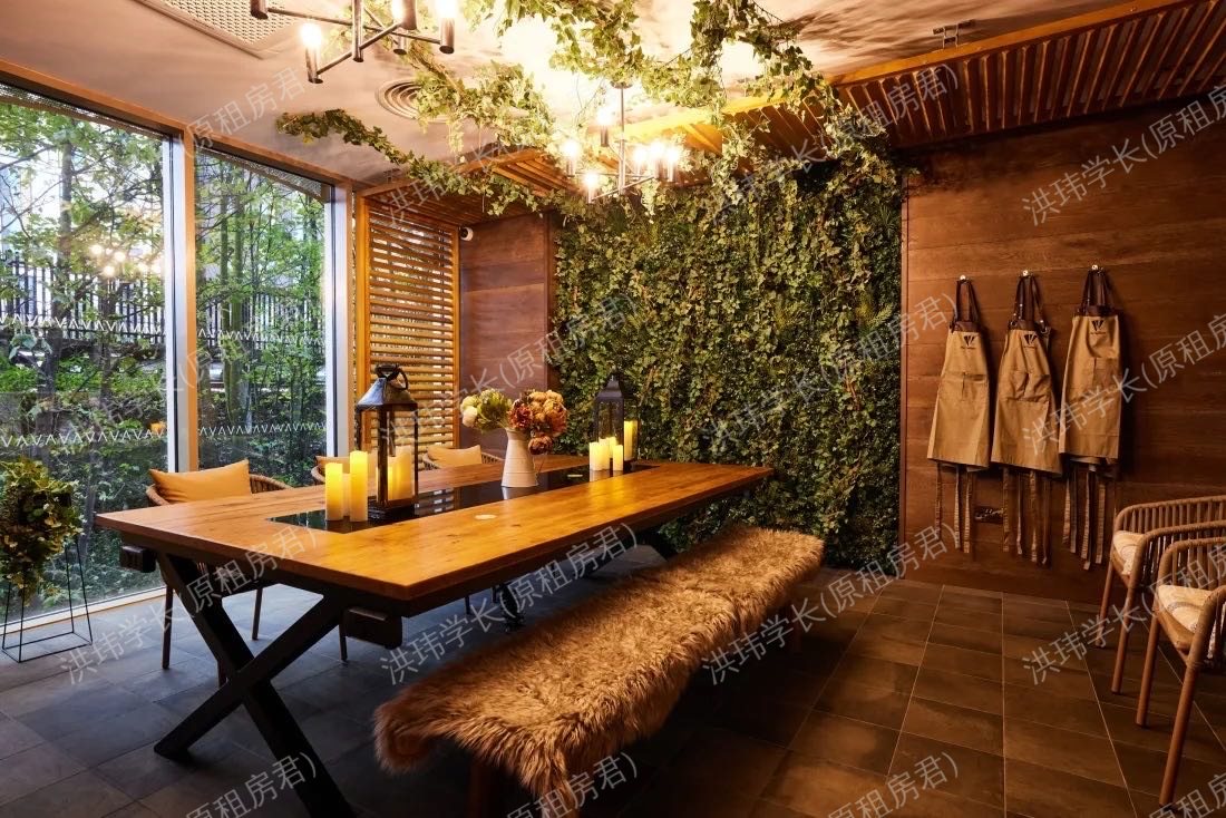 VITA STUDENT LEWISHAM公寓