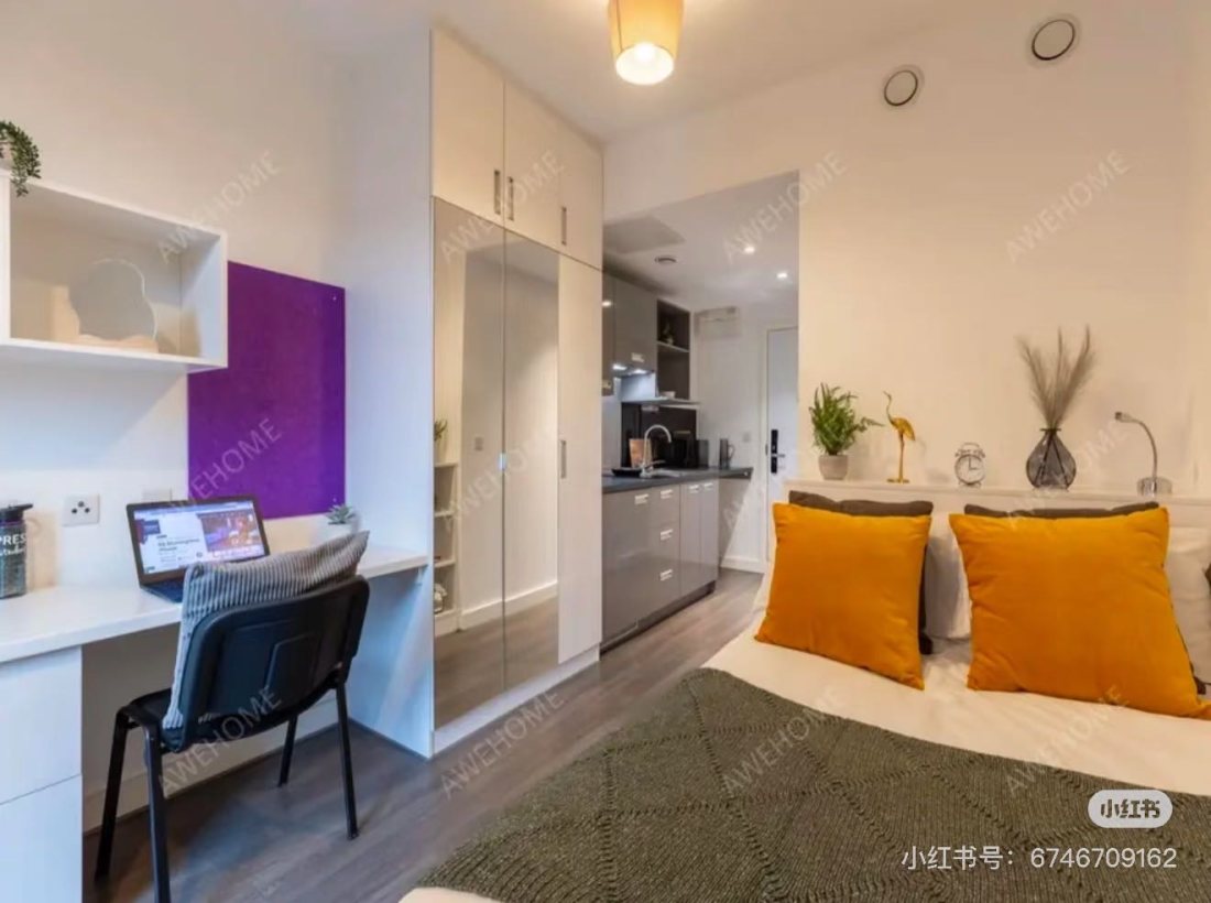 88 Bromsgrove House公寓