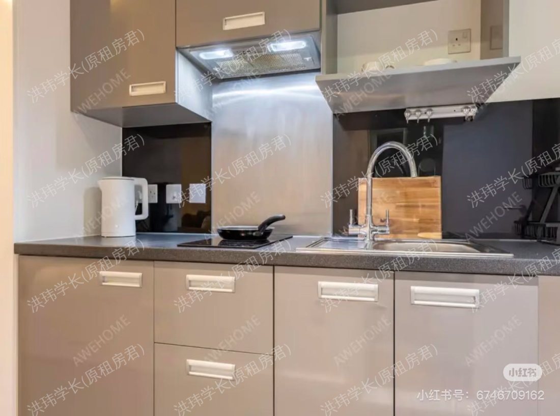 88 Bromsgrove House公寓