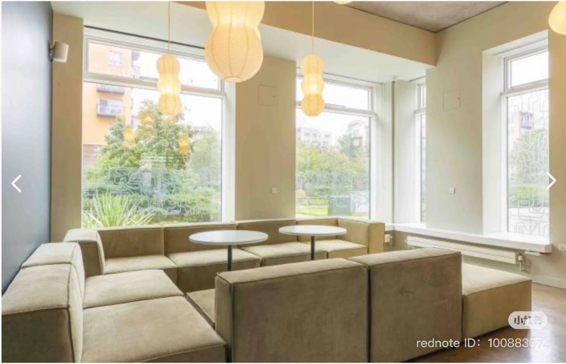 iQ Flinders House公寓