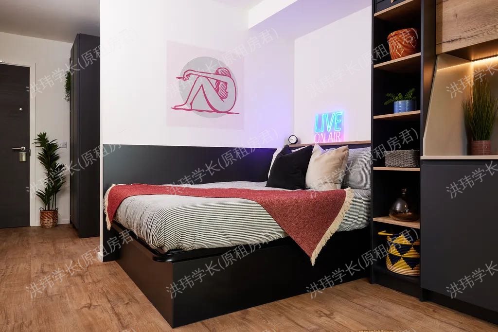 Vita Student Warwick Cannon Park - Student Accommodation Coventry公寓