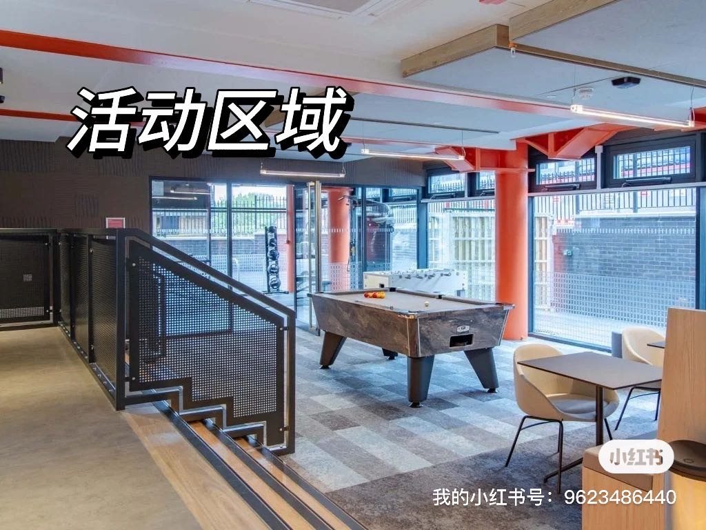 The Refinery公寓