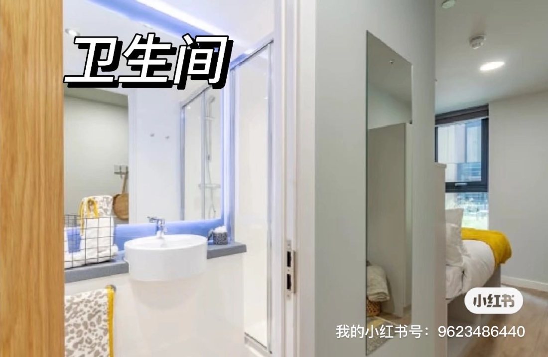 The Refinery公寓