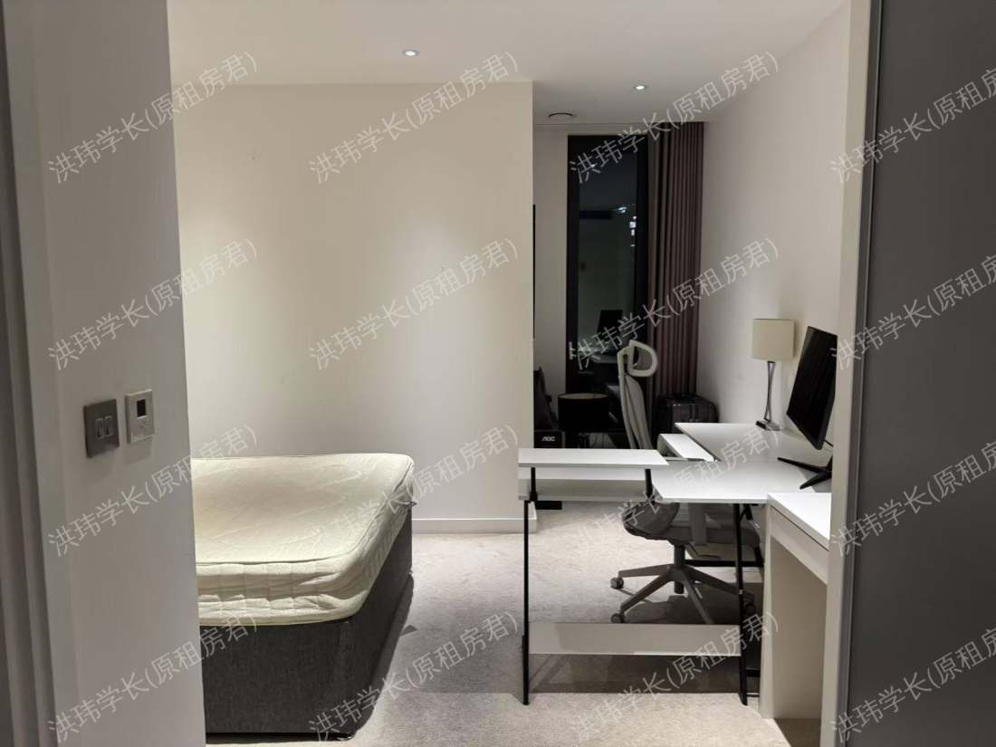 Cashmere House公寓