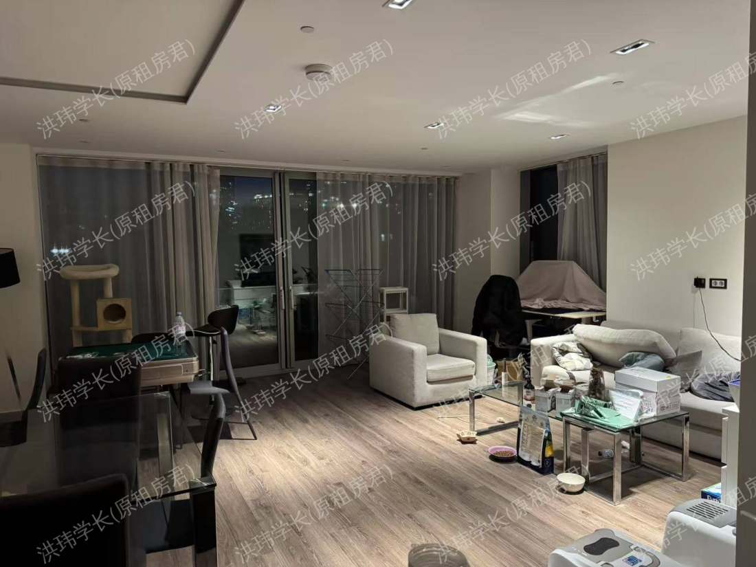 Cashmere House公寓