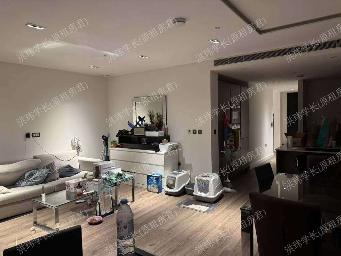 Cashmere House公寓