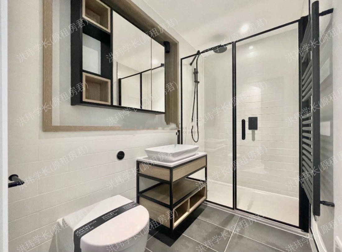 Rotheasy House公寓