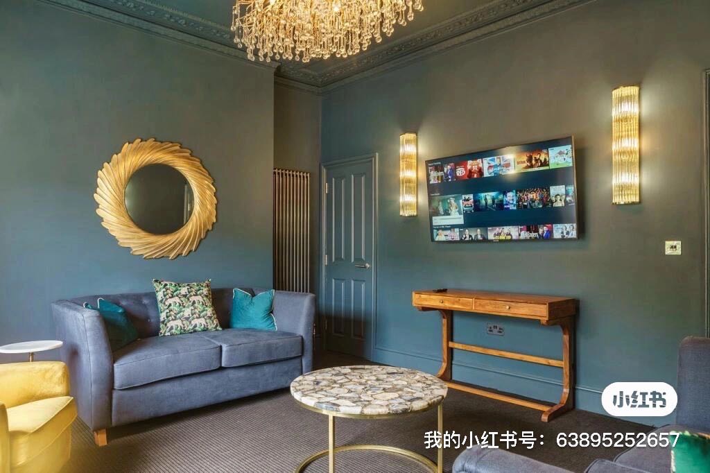 twine house转租