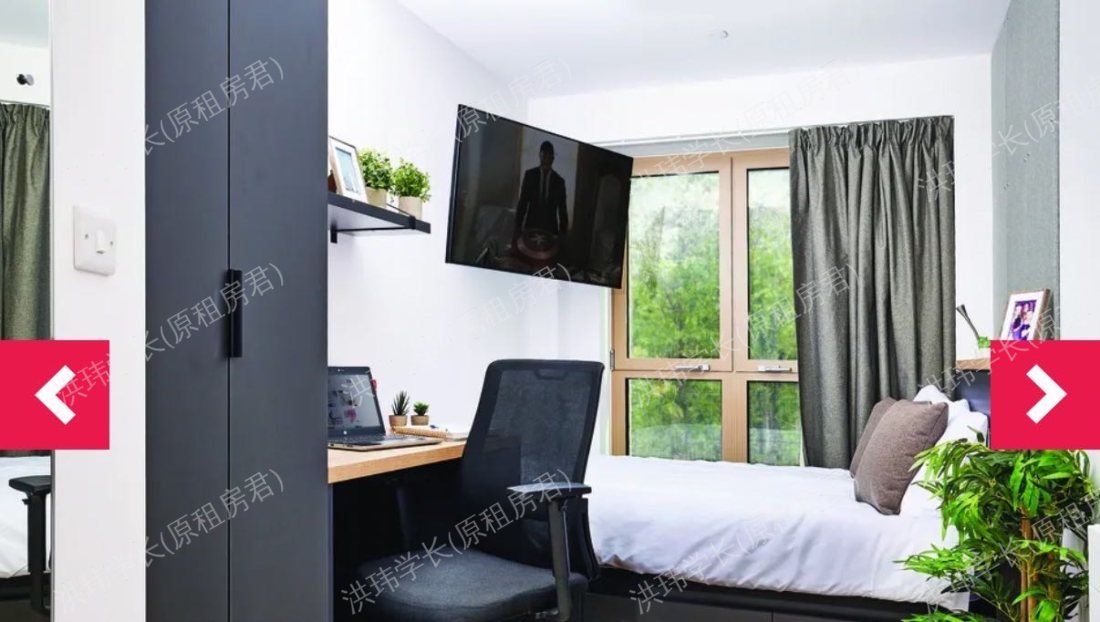 Vita Lewisham Exchange公寓