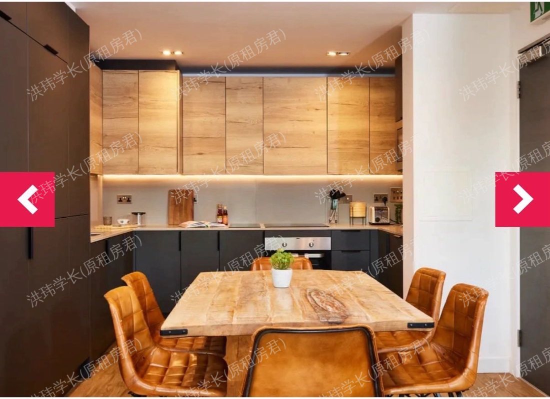 Vita Lewisham Exchange公寓