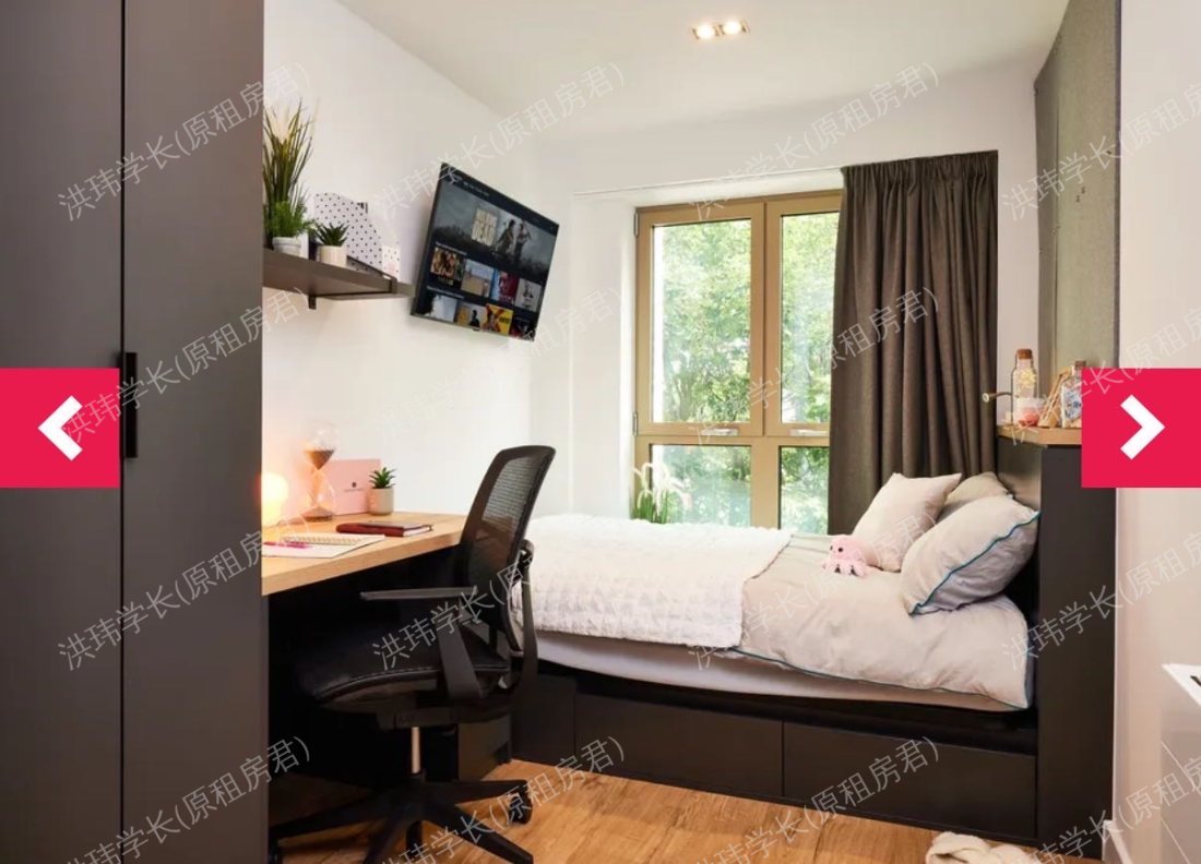 Vita Lewisham Exchange公寓