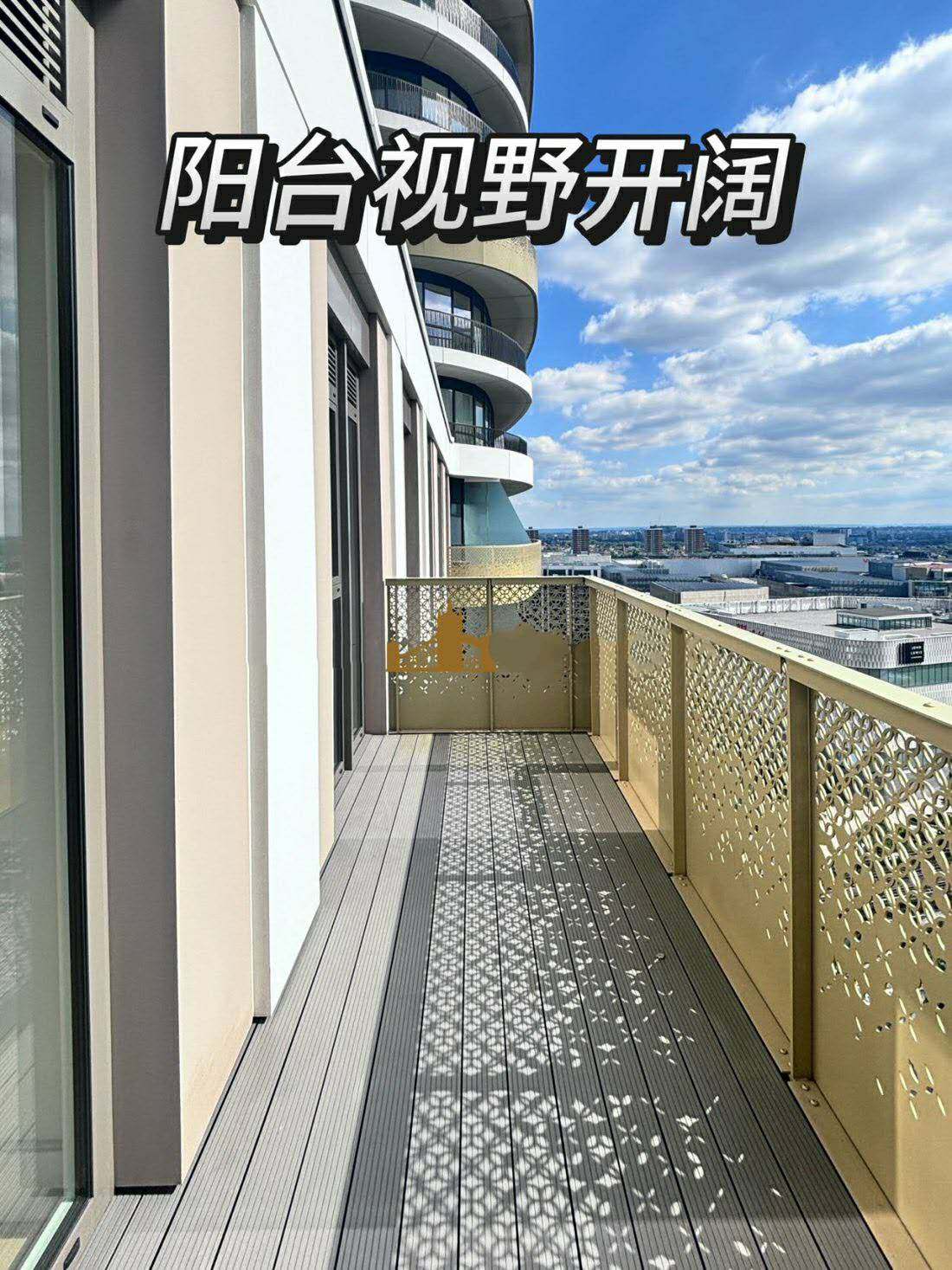 White City Living公寓
