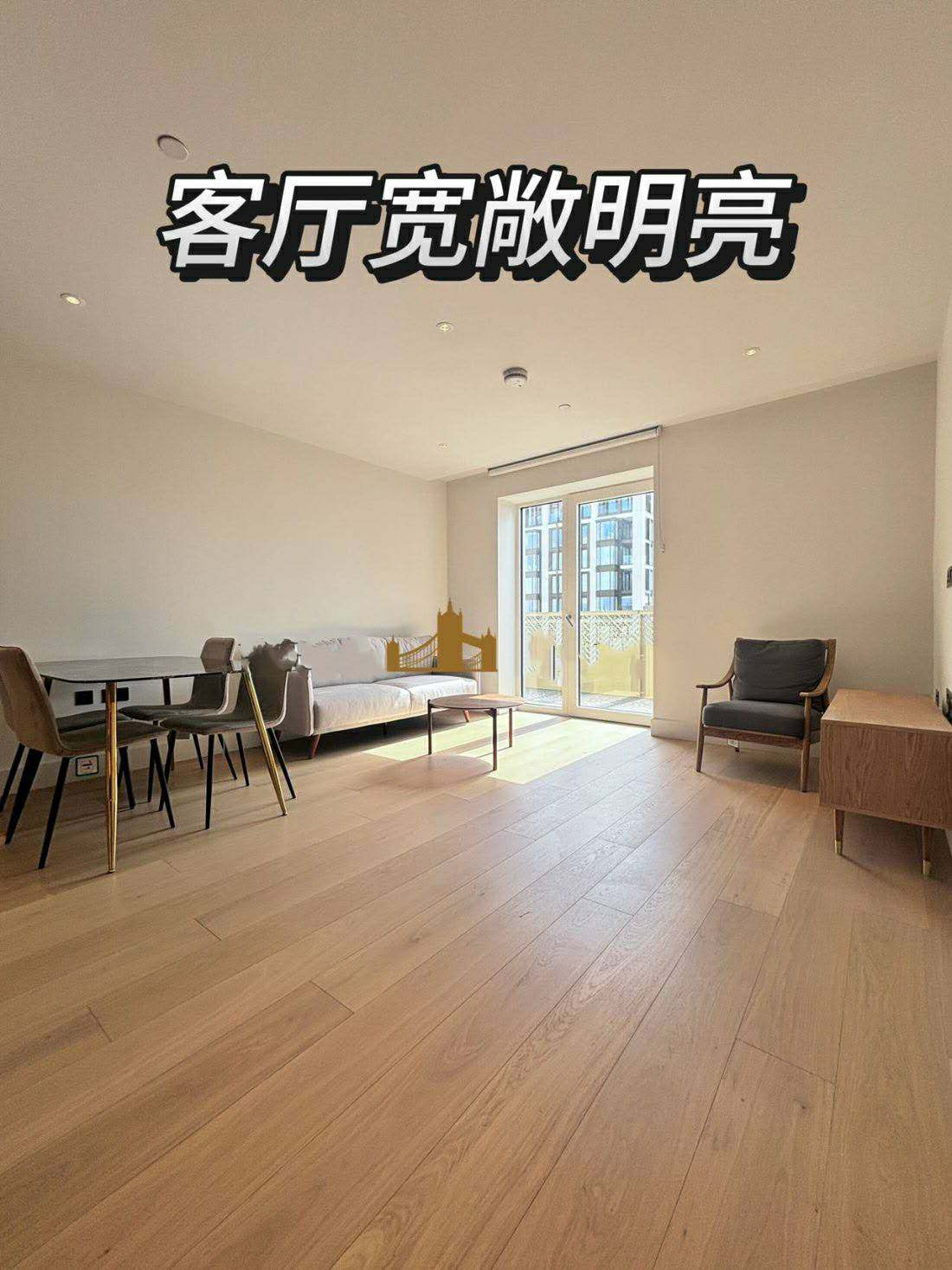 White City Living公寓