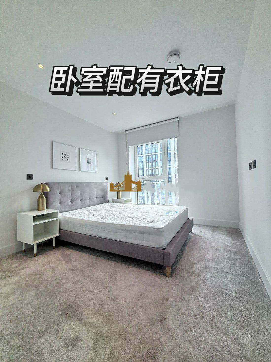 White City Living公寓