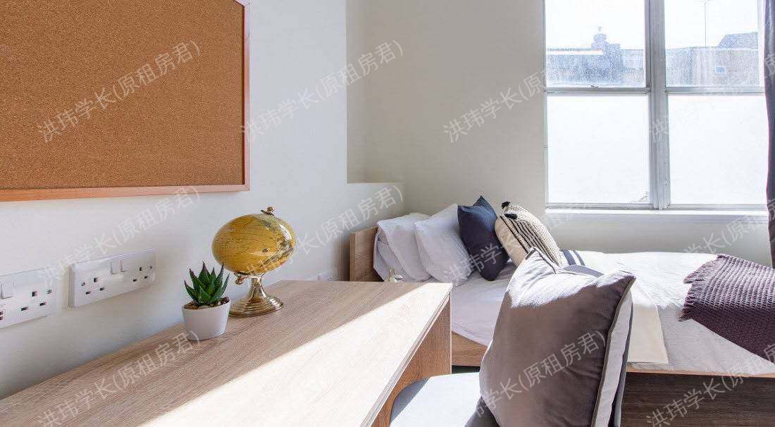Bloomsbury Janet Poole House公寓