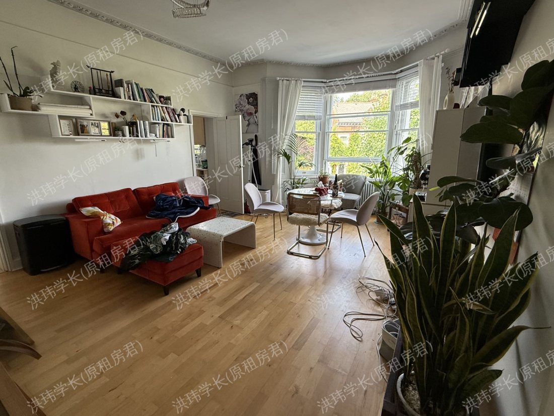 Cromwell Avenue公寓