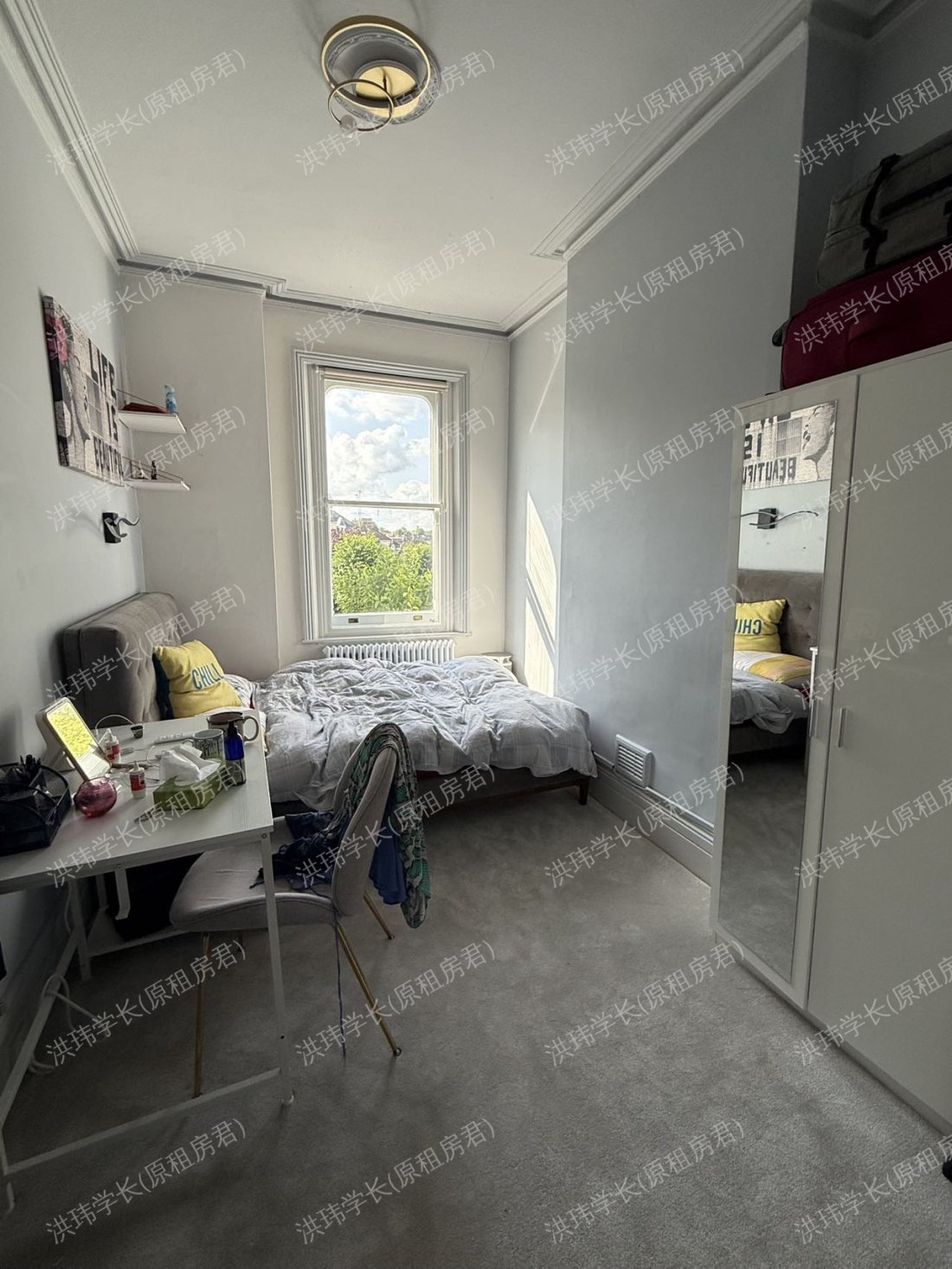 Cromwell Avenue公寓