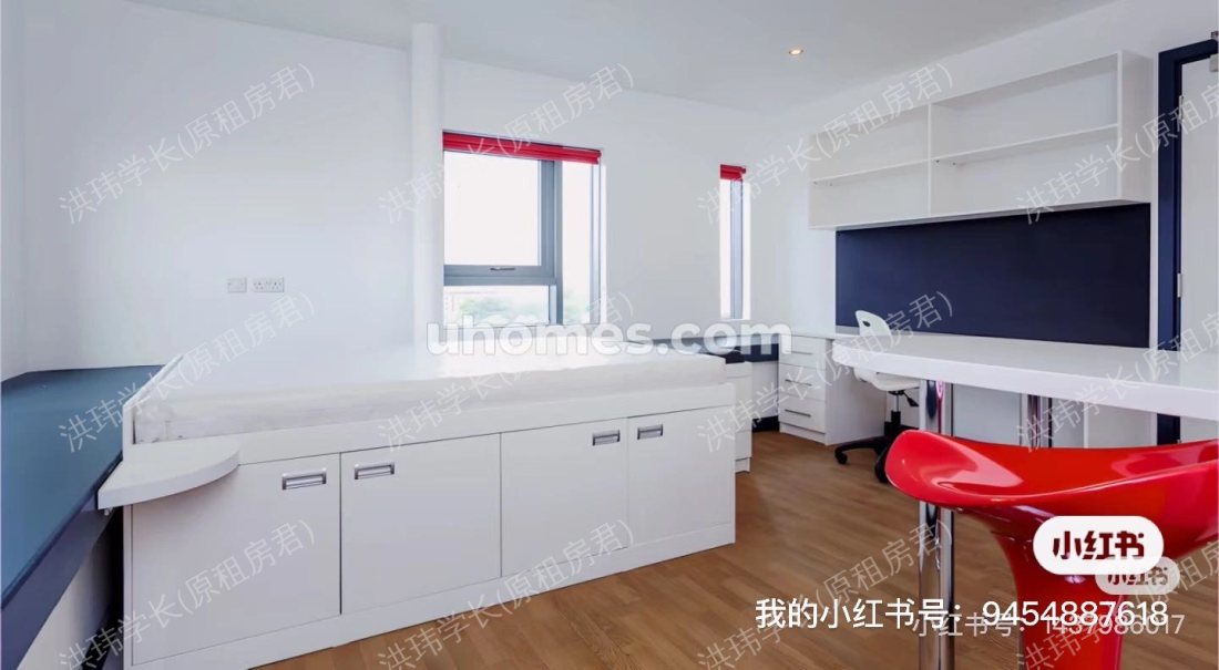 Marland House公寓