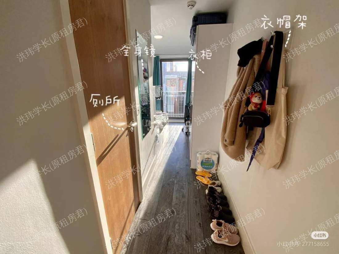rooms picture