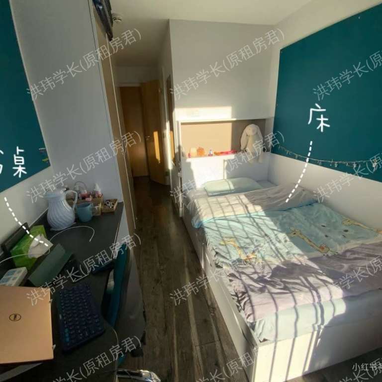 rooms picture