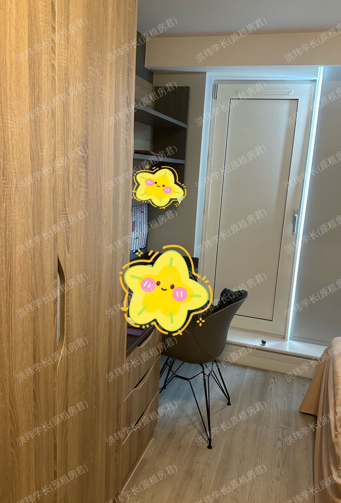 rooms picture