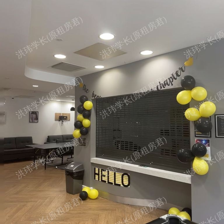 rooms picture
