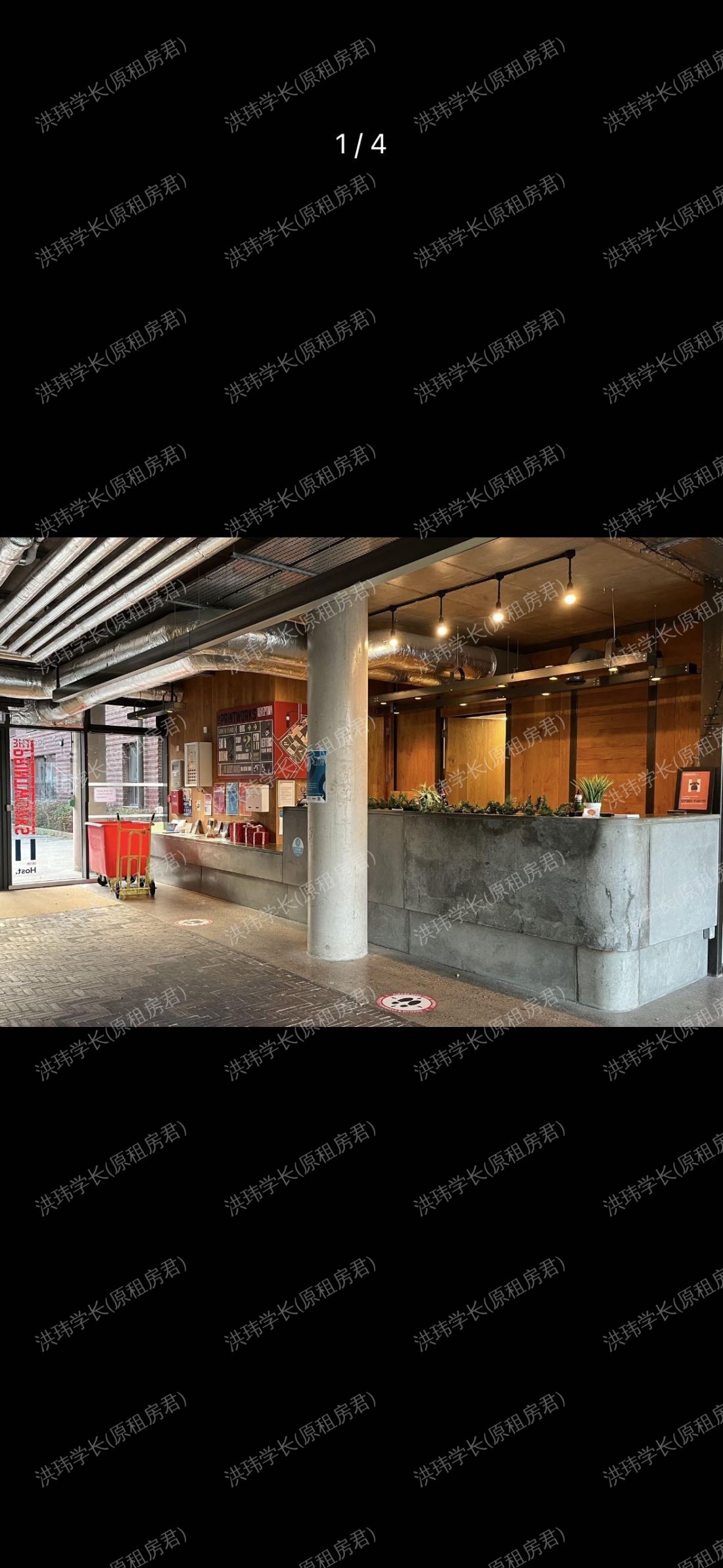 The Printworks公寓