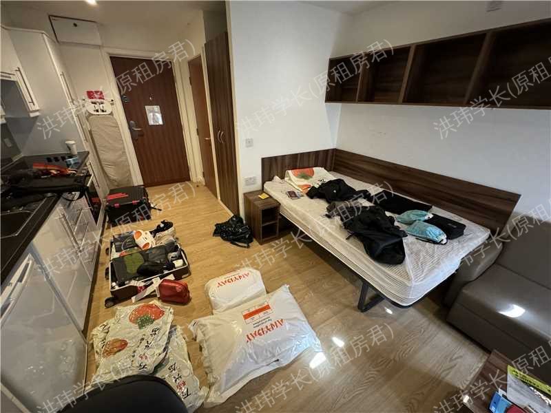 The Printworks公寓