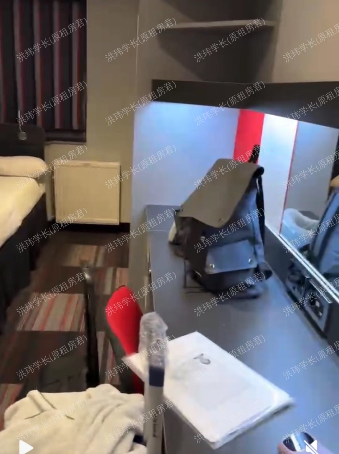 LEMYNGTON STREET公寓