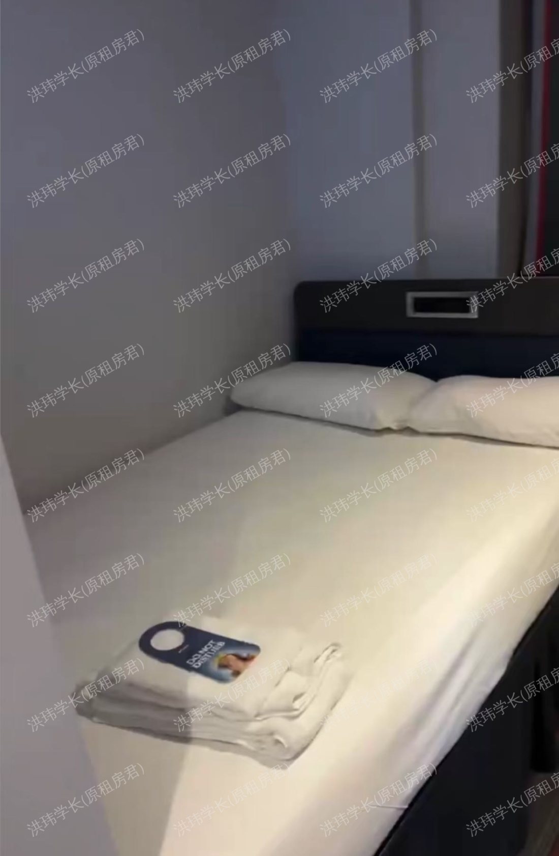 LEMYNGTON STREET公寓