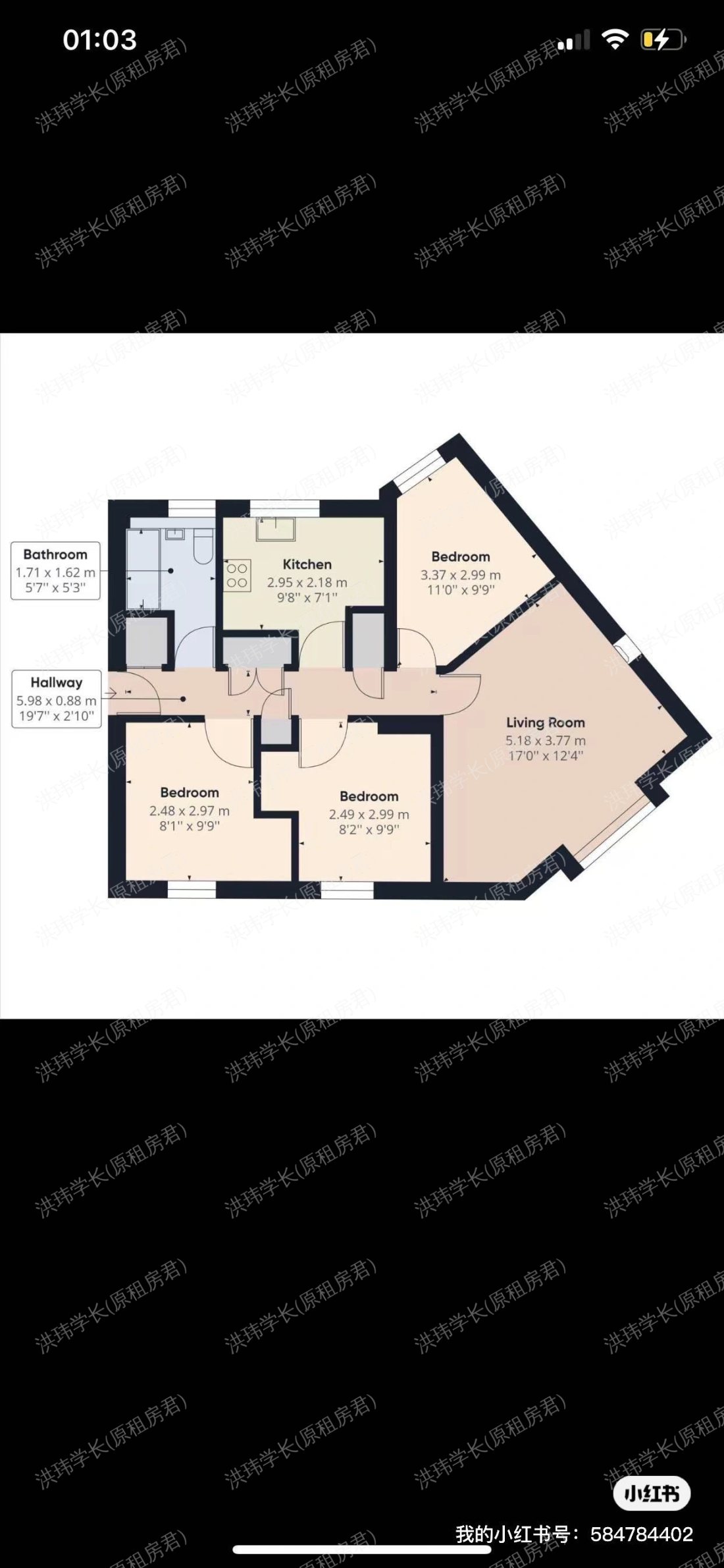127 Yorkhill St公寓