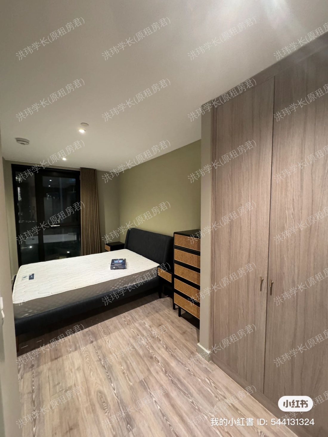 Quintain Living Madison East公寓