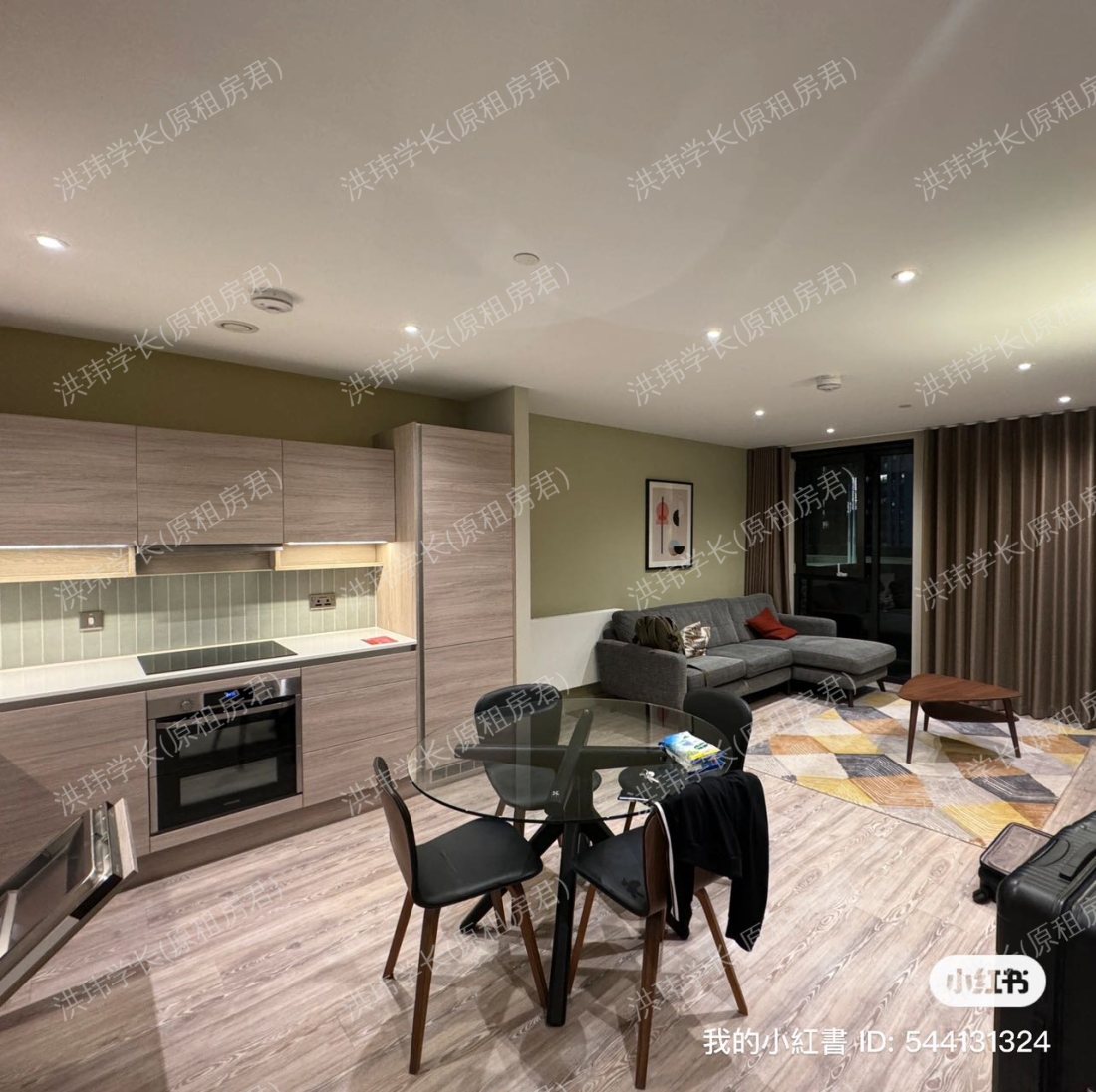 Quintain Living Madison East公寓
