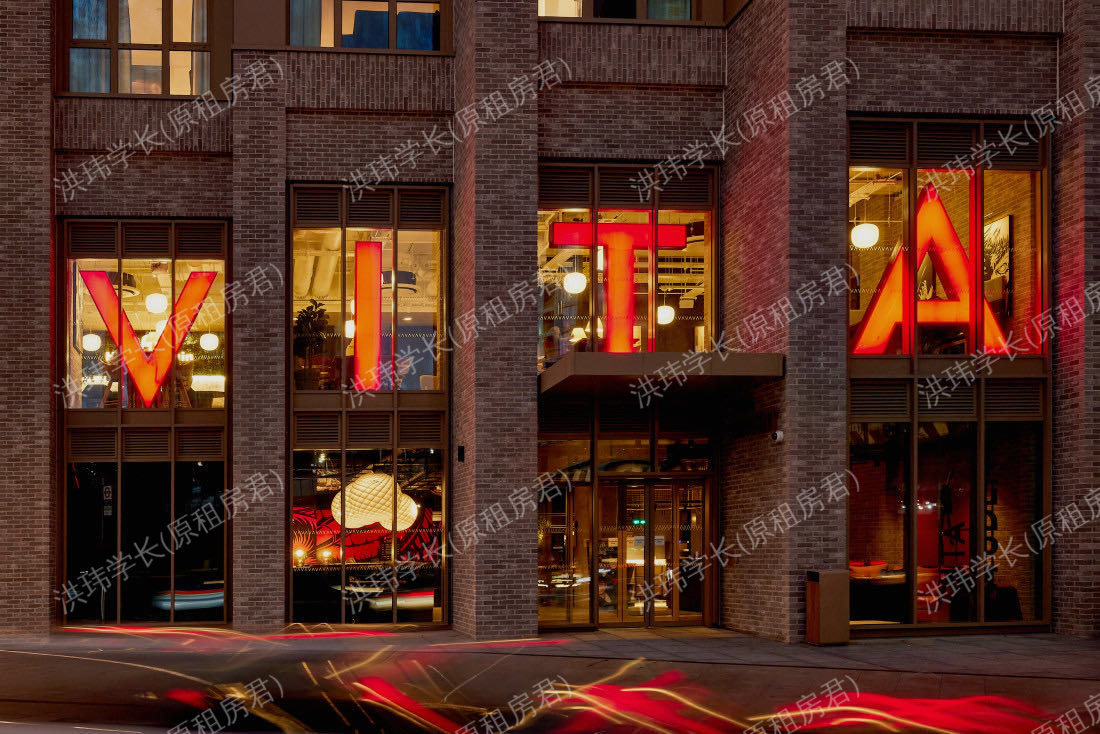 Vita Lewisham Exchange公寓