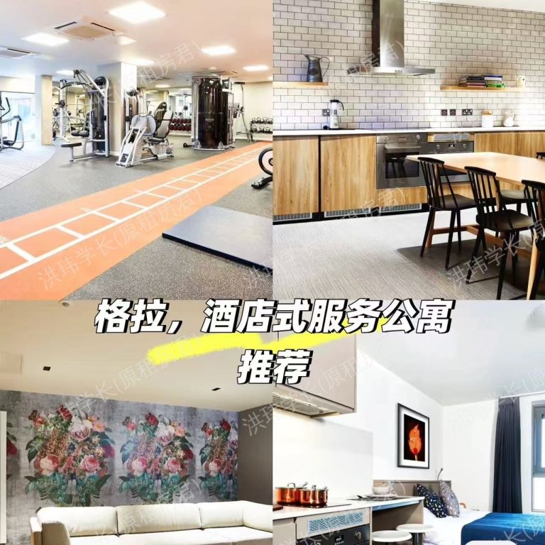 rooms picture