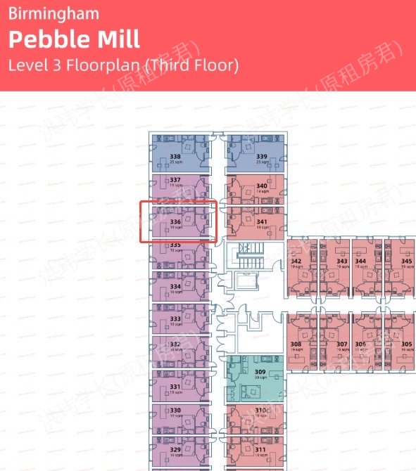 Vita Pebble Mill公寓