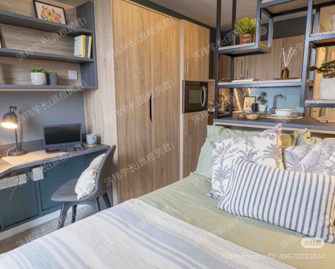 IQ Hammersmith Student Accomodation London公寓