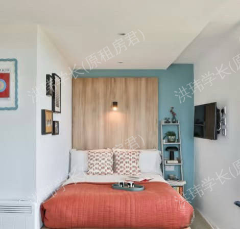 Summit House Student Apartment公寓