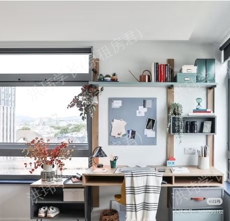 Summit House Student Apartment公寓