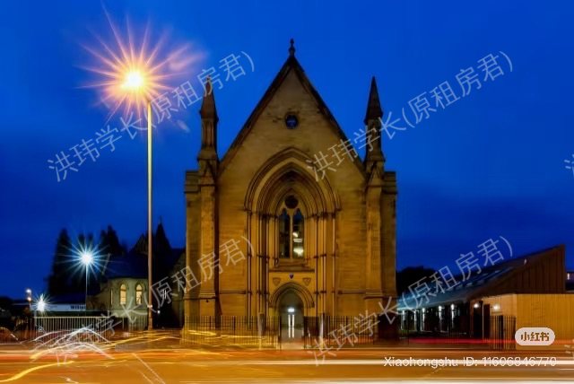 The chapel student accommodation公寓