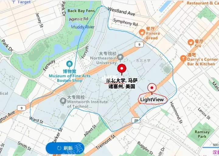 Lightview公寓