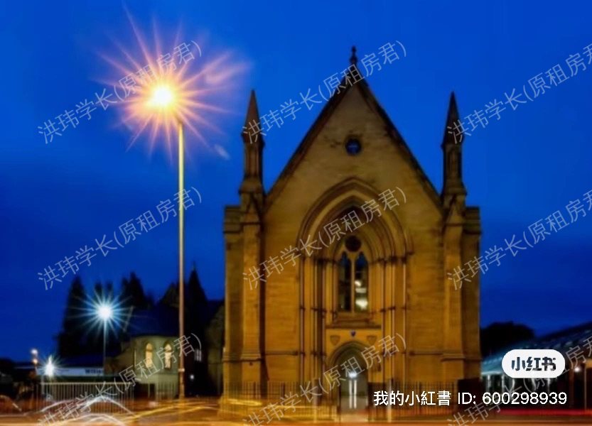 The Chapel 学生公寓公寓