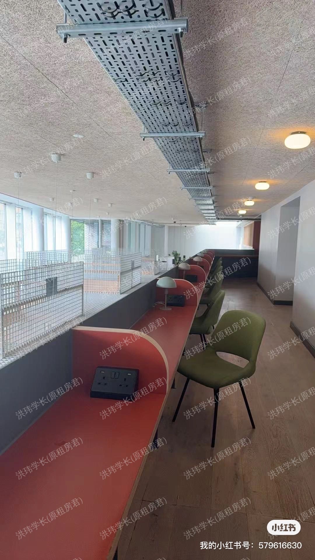 iQ East Court公寓