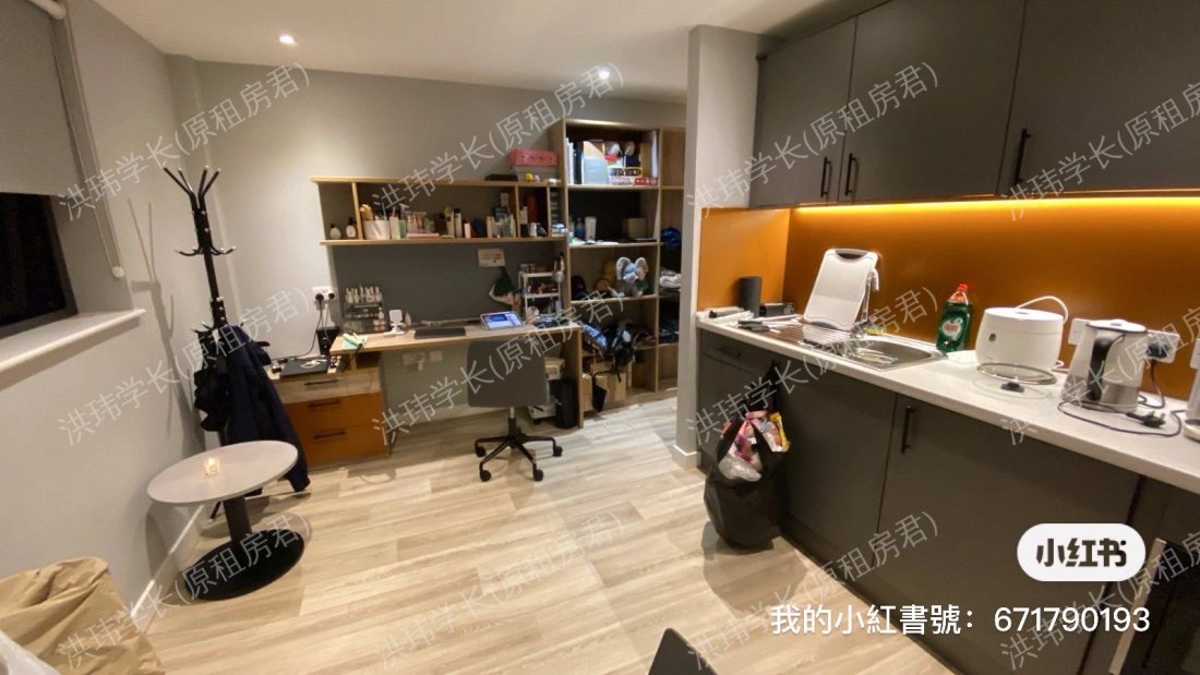 Benson Yard公寓